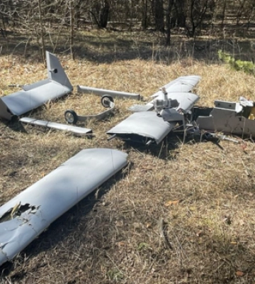 В Донецкой области ВСУ сбили дрон китайского производства