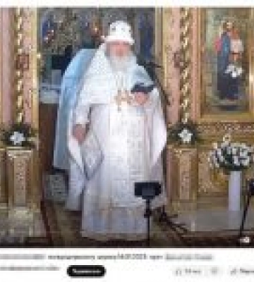 За матеріалами СБУ підозру отримав настоятель храму УПЦ (МП) на Закарпатті
