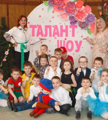 У луцькому дитсадку №5 відбулося «Шоу талантів»