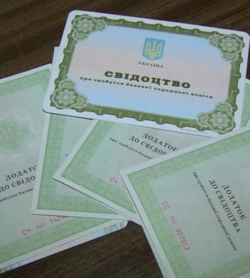 Замість поліклініки - навчальний заклад: на Рівненщину переїхало училище з Бахмута (ВІДЕО)