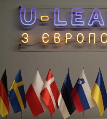 Дашівська громада на Вінничині впоралася з проблемами енергопостачання за допомогою U-LEAD