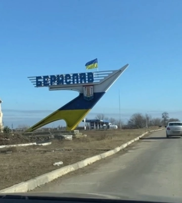 Російська армія атакувала Берислав на Херсонщині: поцілили у житловий будинок та територію церкви