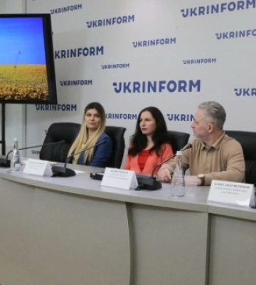 У Києві представили платформу контролю за надходженням гуманітарної допомоги