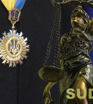 Обрано голову Миколаївського райсуду Одеської області