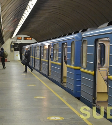 В КГГА рассказали, как будет работать метро после сокращения комендантского часа
