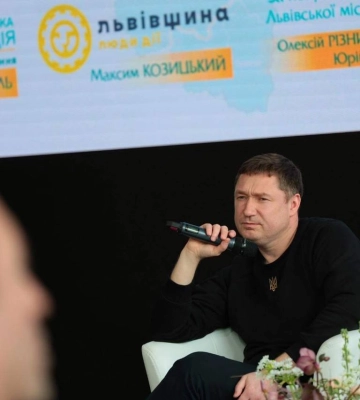 На Львівщині відбувся регіональний з&#039;їзд територіальних громад: про що домовились