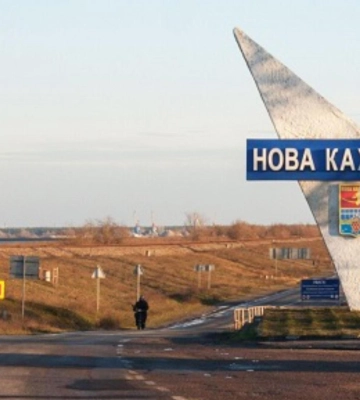 Російські окупанти покинули Нову Каховку