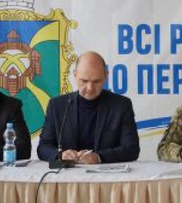 Задля відновлення виробничого потенціалу
