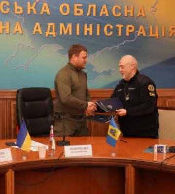 Київська ОВА та Київський науково-дослідницький інститут судових експертиз підписали Меморандум про співпрацю