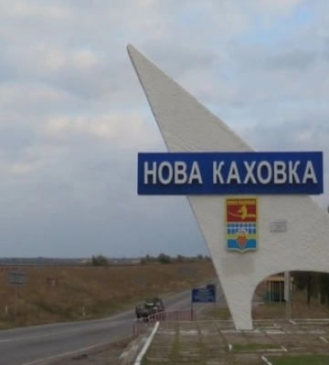 У Генштабі спростували інформацію, що загарбники відійшли з Нової Каховки