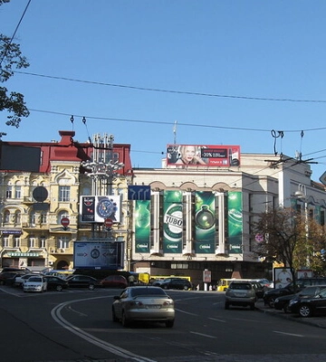 У Києві перейменували площу Льва Толстого та ще 15 вулиць та проспектів