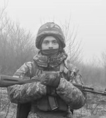 На війні загинув юний боєць із Закарпаття Владислав Кіш