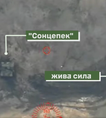 Харьковская 92 ОМБр ударила из артиллерии по вражескому «Солнцепеку» (видео)