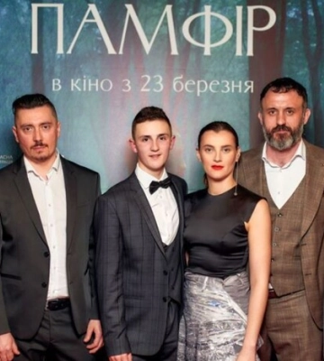В прокаті стартував довгоочікуваний «Памфір»: про що фільм та чому його не можна пропустити