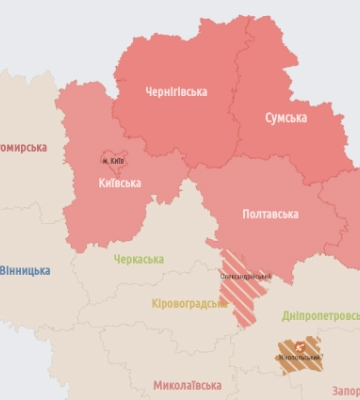 Повітряна тривога у Київській та інших областях України