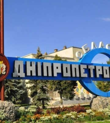 Один збили, п&#039;ять влучили: подробиці нічної атаки &quot;шахедів&quot; на Кривий Ріг