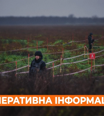 155 мин и снарядов обезвредили за сутки саперы ГСЧС в Харьковской области