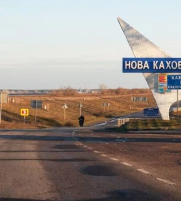 Генштаб: Росіяни залишили місто Нова Каховка Херсонської області