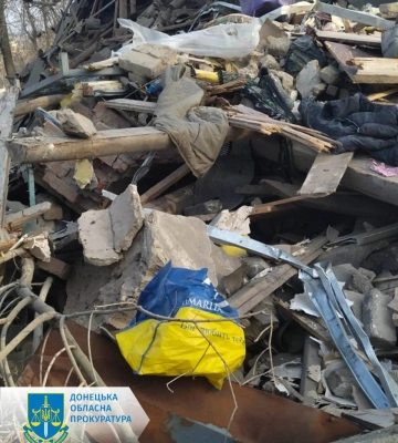 Російська ракета влучила в пункт незламності в Костянтинівці, є жертви
