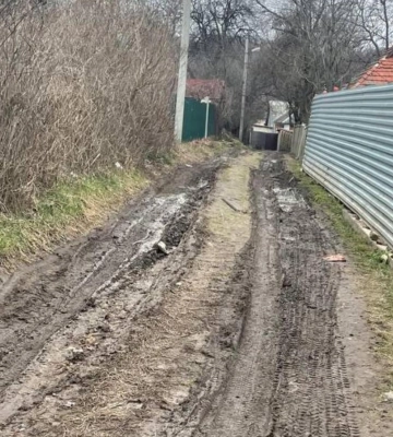 У Полтаві збирають підписи, щоб відремонтувати провулок Степана Бандери