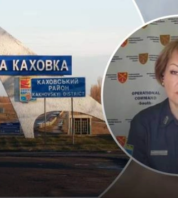 Ворог випустив по Херсонщині понад 400 снарядів. Є загиблий