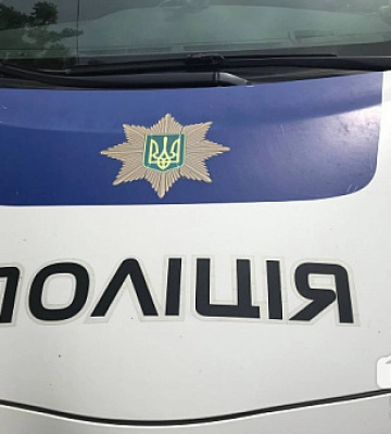 В Кривом Роге автомобиль въехал в дом