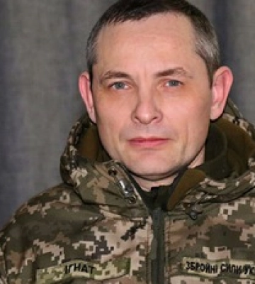Ракеты, &quot;шахеды&quot; и управляемые авиабомбы: Воздушные силы сообщили детали ночной атаки россиян
