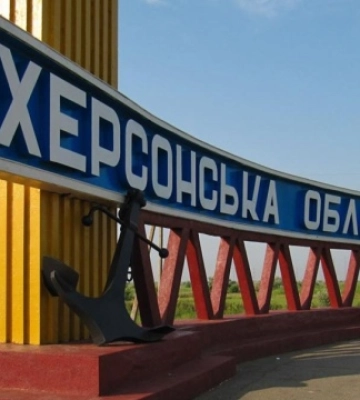 Загарбники обстріляли громаду на Херсонщині - один загиблий та четверо поранених