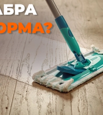 На Рівненщині в’язень отримав ще рік тюрми, бо не хотів мити підлогу
