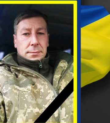 Уродженець Одеської області загинув в бою, захищаючи Україну