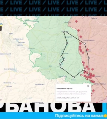На Харківщині росіяни хочуть зайняти заплаву річок Оскіл і Сіверський Донець