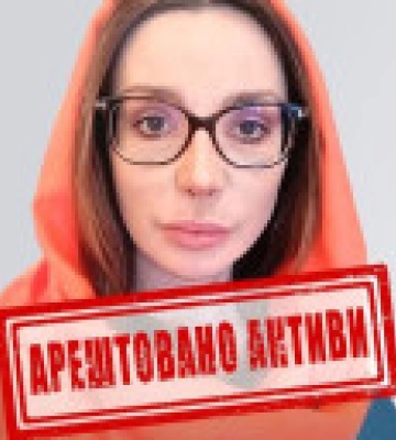 Суд арештував активи дружини Медведчука на понад 440 млн грн