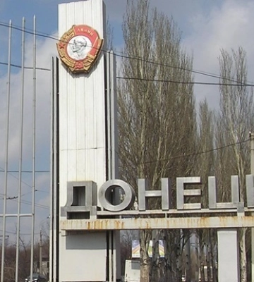 Донецьк частково знеструмлено через аварію - ЗМІ