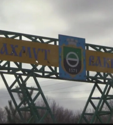 ЗСУ пояснили, яку роль відіграє оборона Бахмута у майбутньому контрнаступі