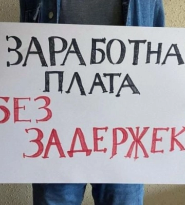 &quot;Точка-У&quot; выбирает лишь противников &quot;русского мира&quot; – в Мелитополе рашисты окончательно заврались 