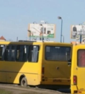 У Луцьку оголосили конкурс на перевезення пасажирів на приміських маршрутах