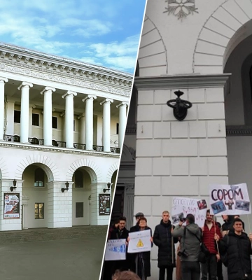Студенти вийшли на протест у Києві: що вимагають мітингувальники