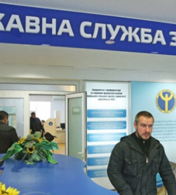 Хто з українців може отримати ваучер на навчання: до 26 тисяч, щоб освоїти нову професію