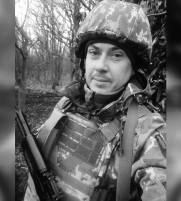 Під Бахмутом загинув криворіжець Андрій Левицький