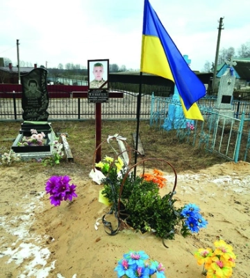 Сирота з Волині загинув недалеко від рідного міста на Донбасі