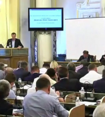 30 березня відбудеться сесія Львівської облради