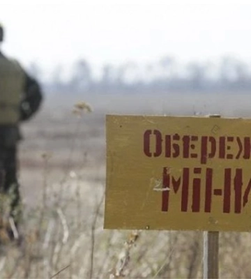 У Куп&#039;янську загинув чоловік, який підірвався на міні