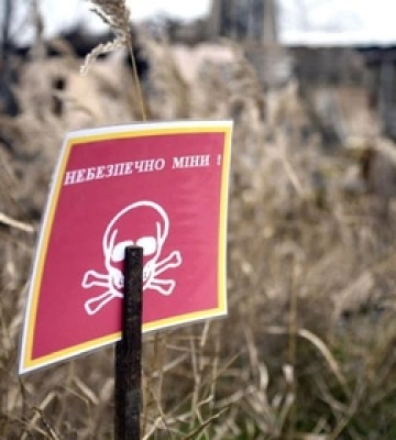 На Херсонщині за день підірвалися четверо цивільних