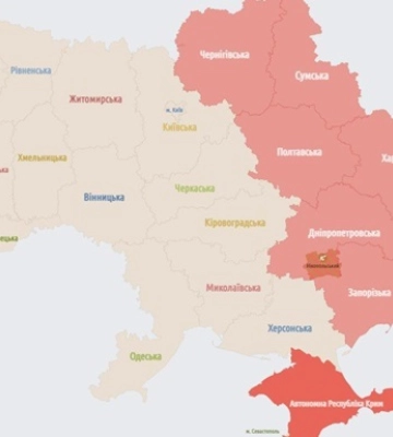 В Краматорске и Славянске были слышны взрывы