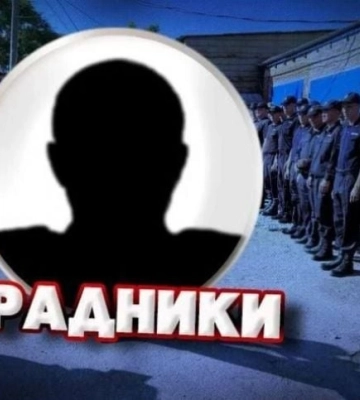 В Мелитополе бывшие полицейские организовали нелегальный бизнес &quot;под крышей&quot; у оккупантов 