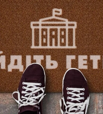 Дорогі виборці, приходьте після війни! Рейтинг прозорості місцевих рад