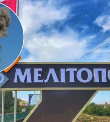 &quot;Ничего не происходит&quot;: в Мелитополе прогремело несколько взрывов