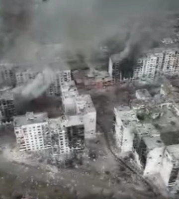 Военные показали, как выглядит разрушенный россиянами Бахмут