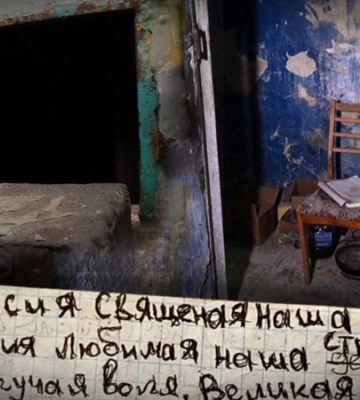 «Рідину між черепом і шкірою ніби розрідили»: свідчення херсонців про тортури російських окупантів