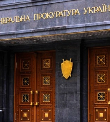 Офіс генпрокурора обіцяє оскаржити вирок суду у справі про зґвалтування дівчини на Закарпатті